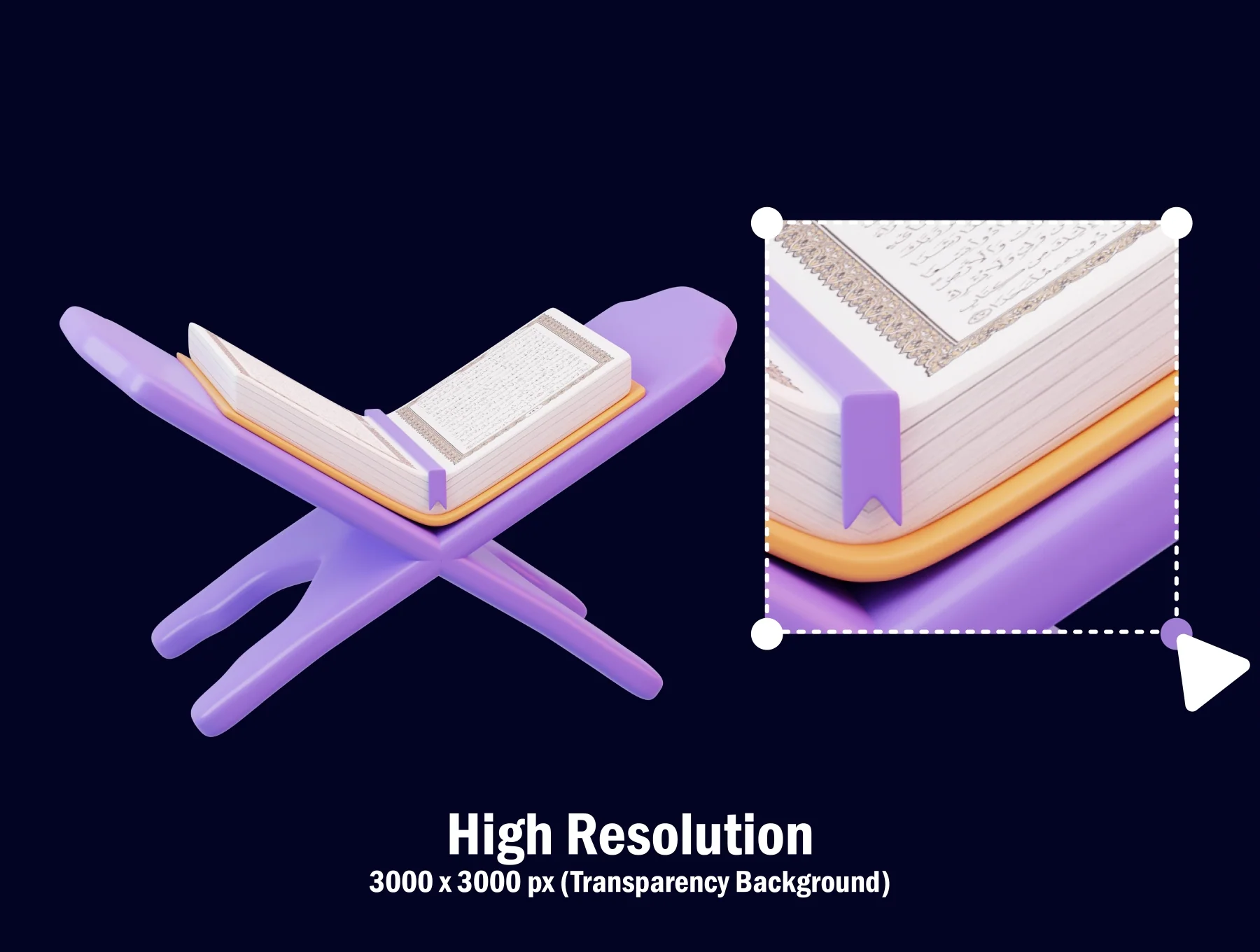 Ramadan Mubarak 3D Asset 3