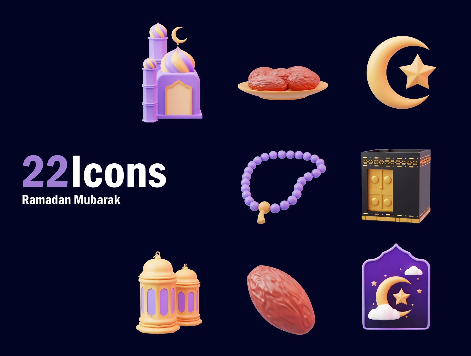 Ramadan Mubarak 3D Asset 5