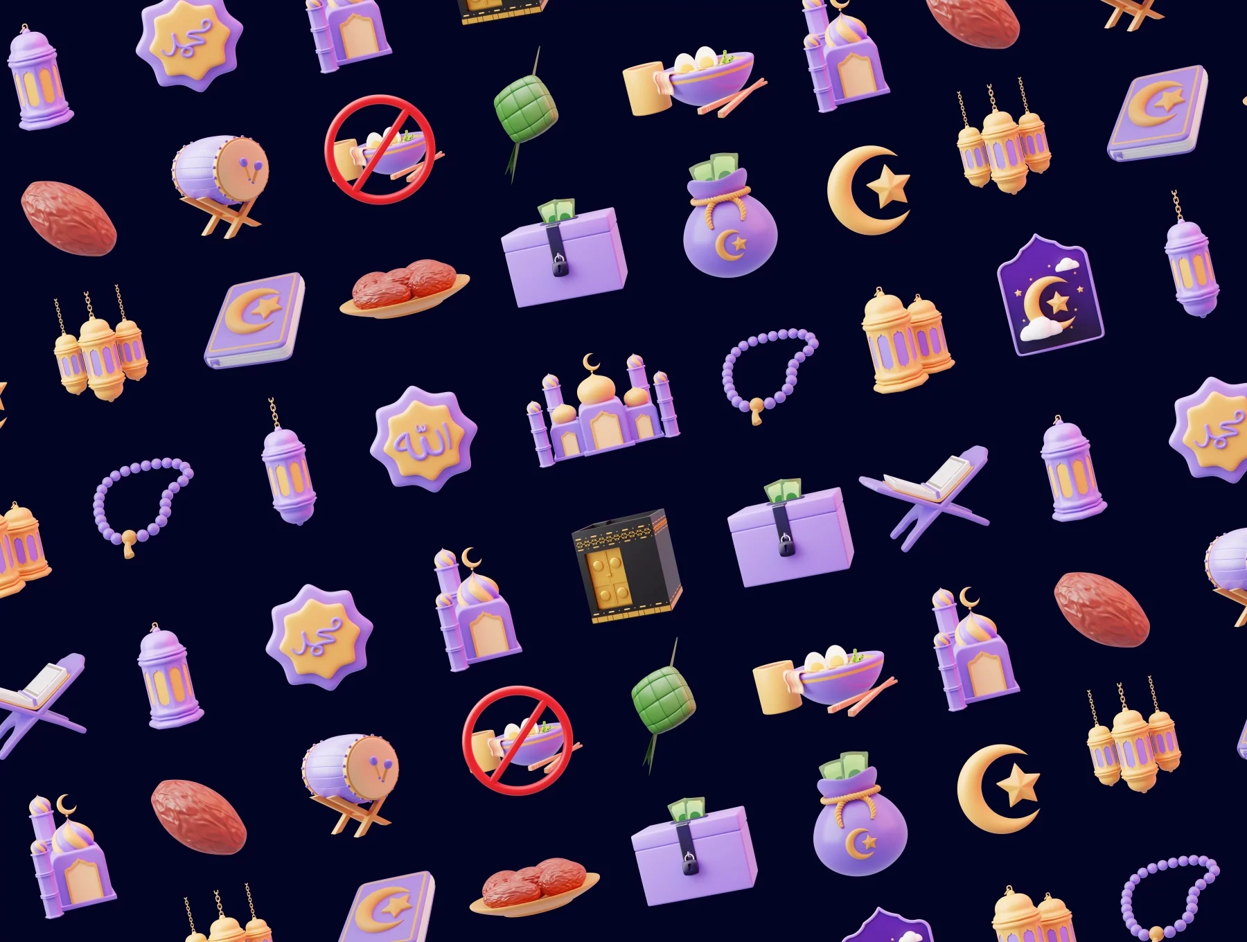Ramadan Mubarak 3D Asset 6