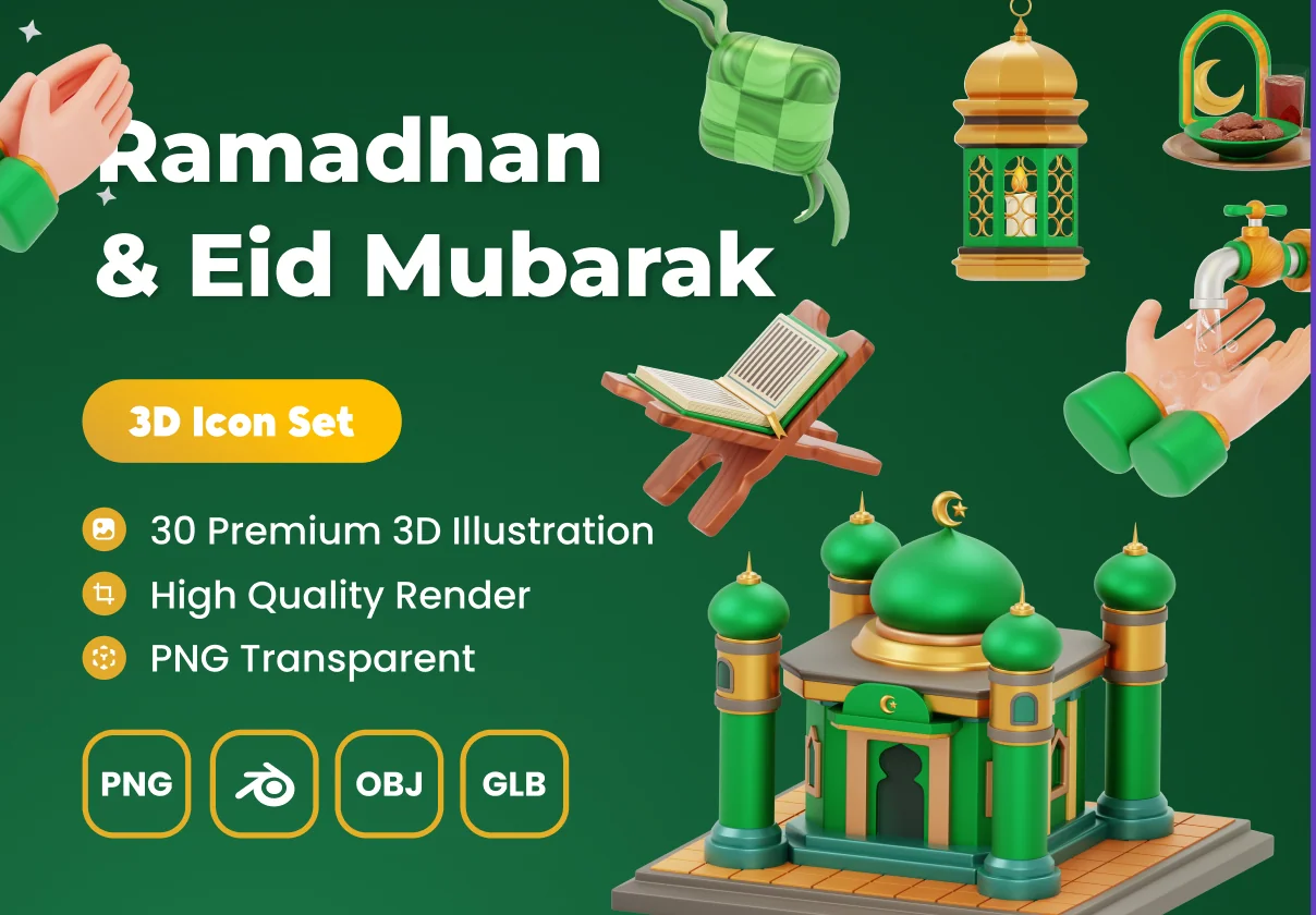 Ramadhan & Eid Mubarak 3D Asset