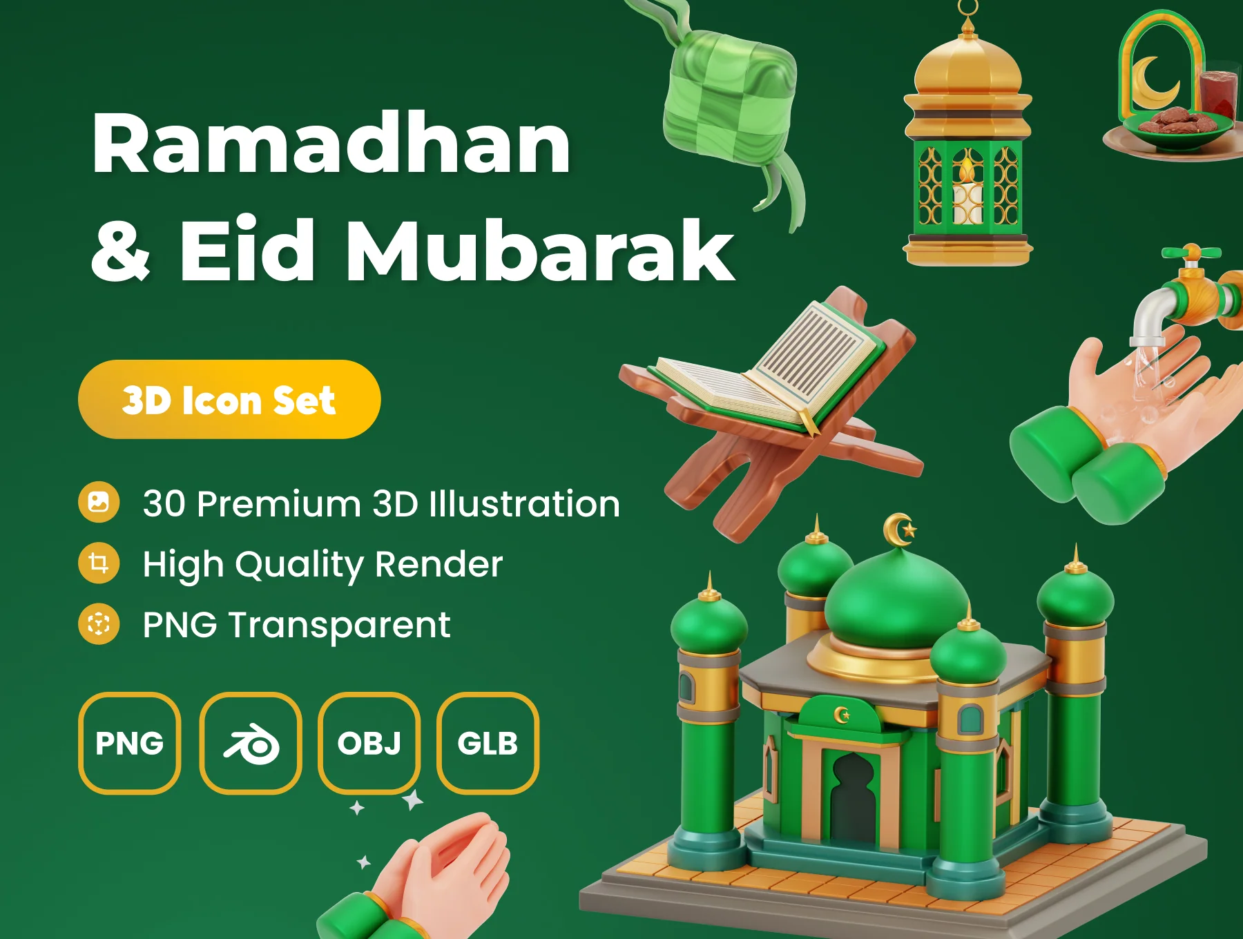 Ramadhan & Eid Mubarak 3D Asset