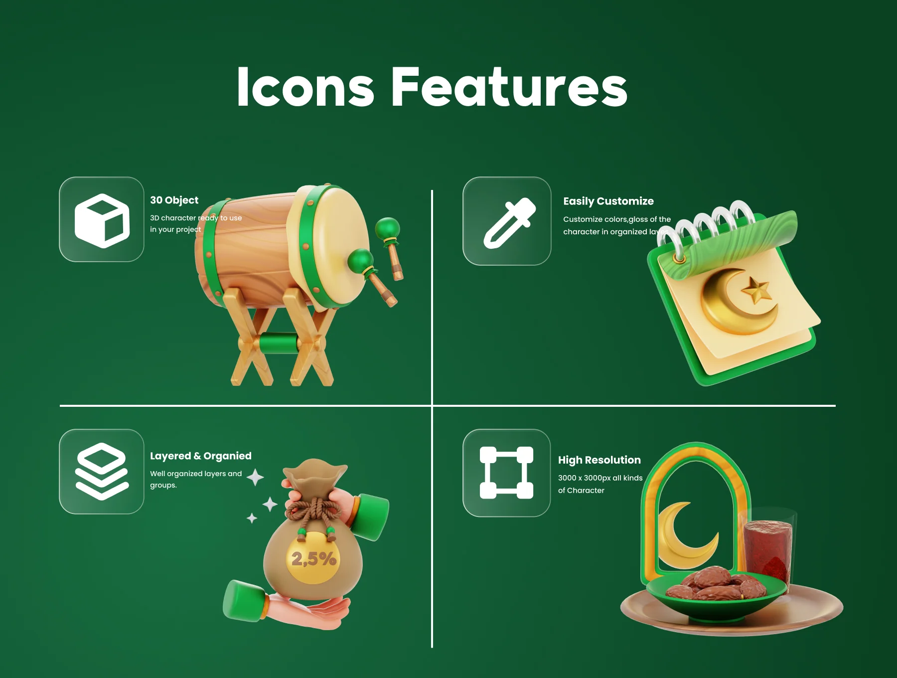 Ramadhan & Eid Mubarak 3D Asset 2