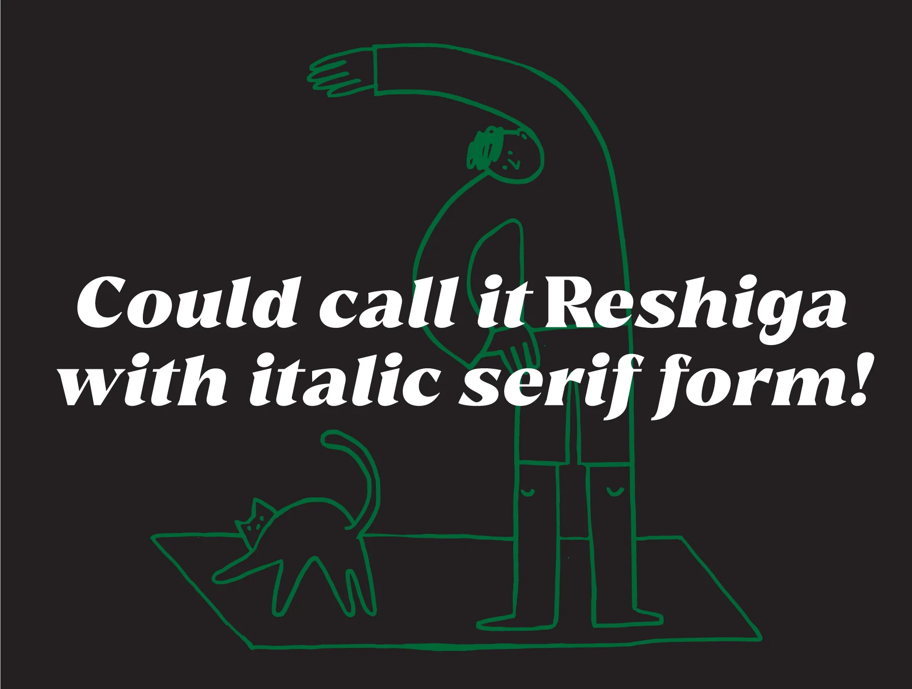 Reshiga 5