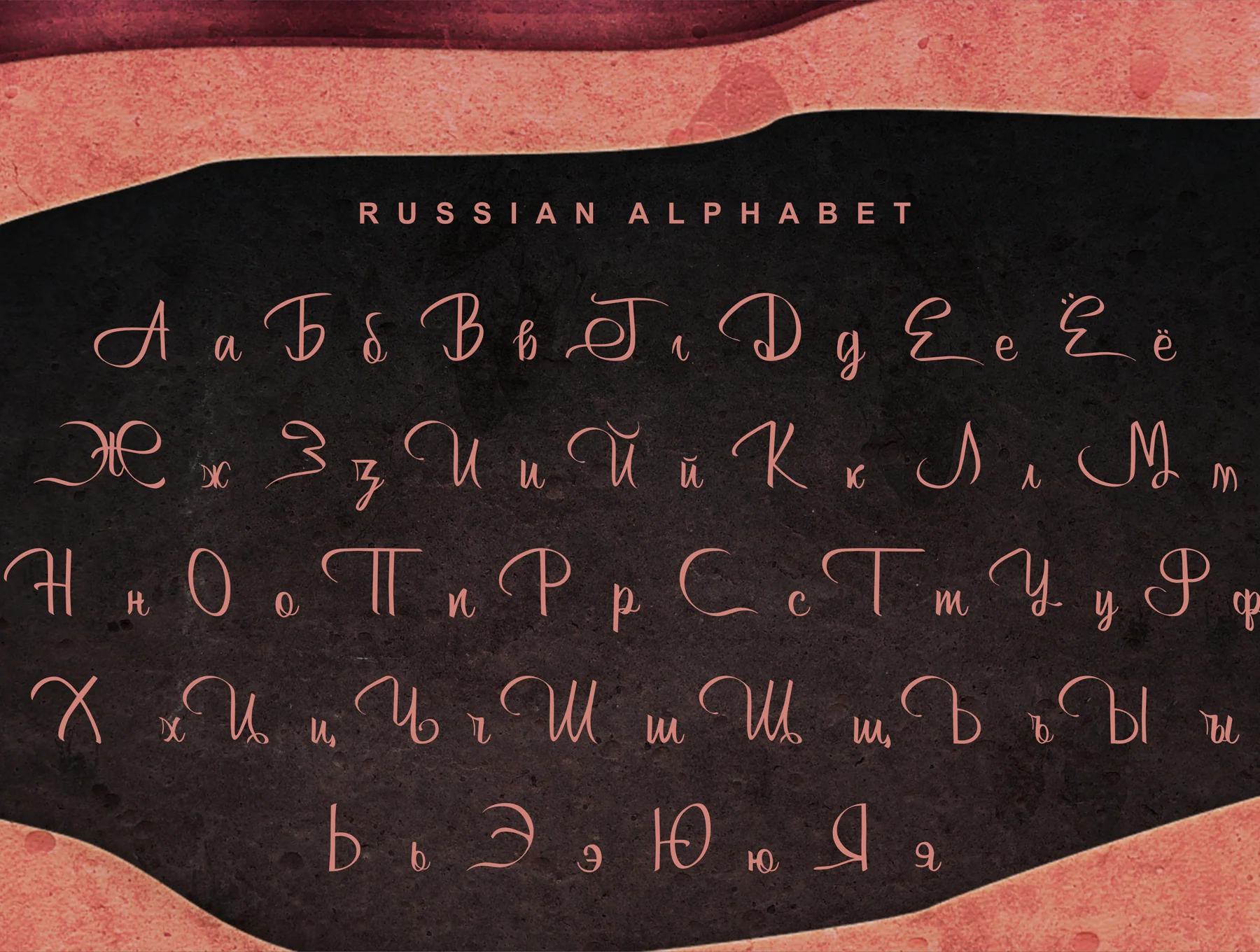 Bertha Script 3