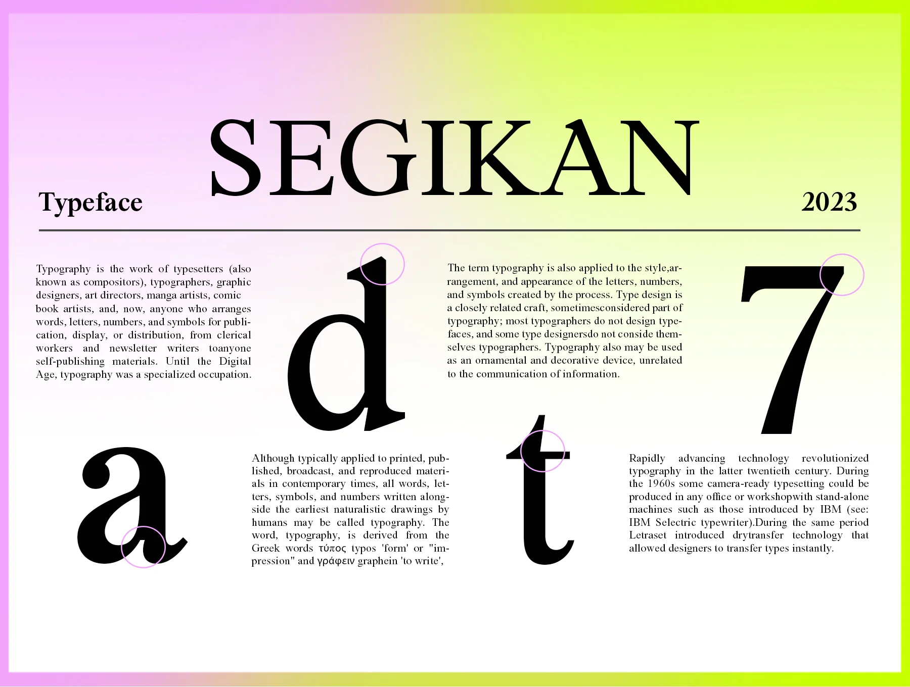 Segikan 7