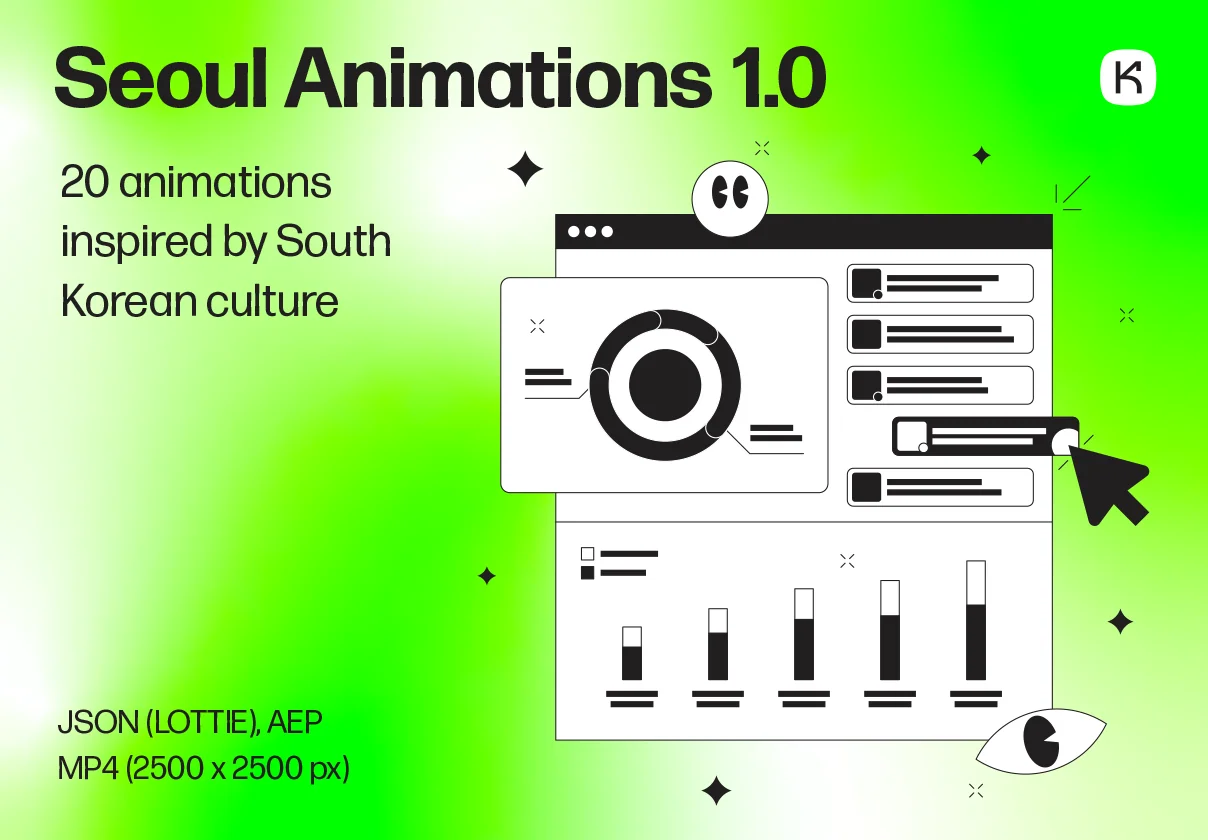 Seoul Animations 1.0