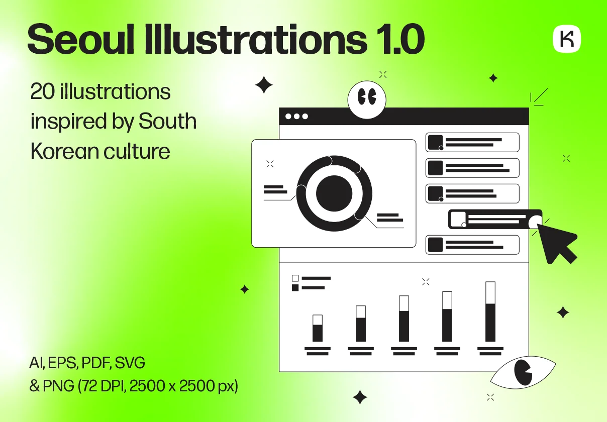 Seoul Illustrations