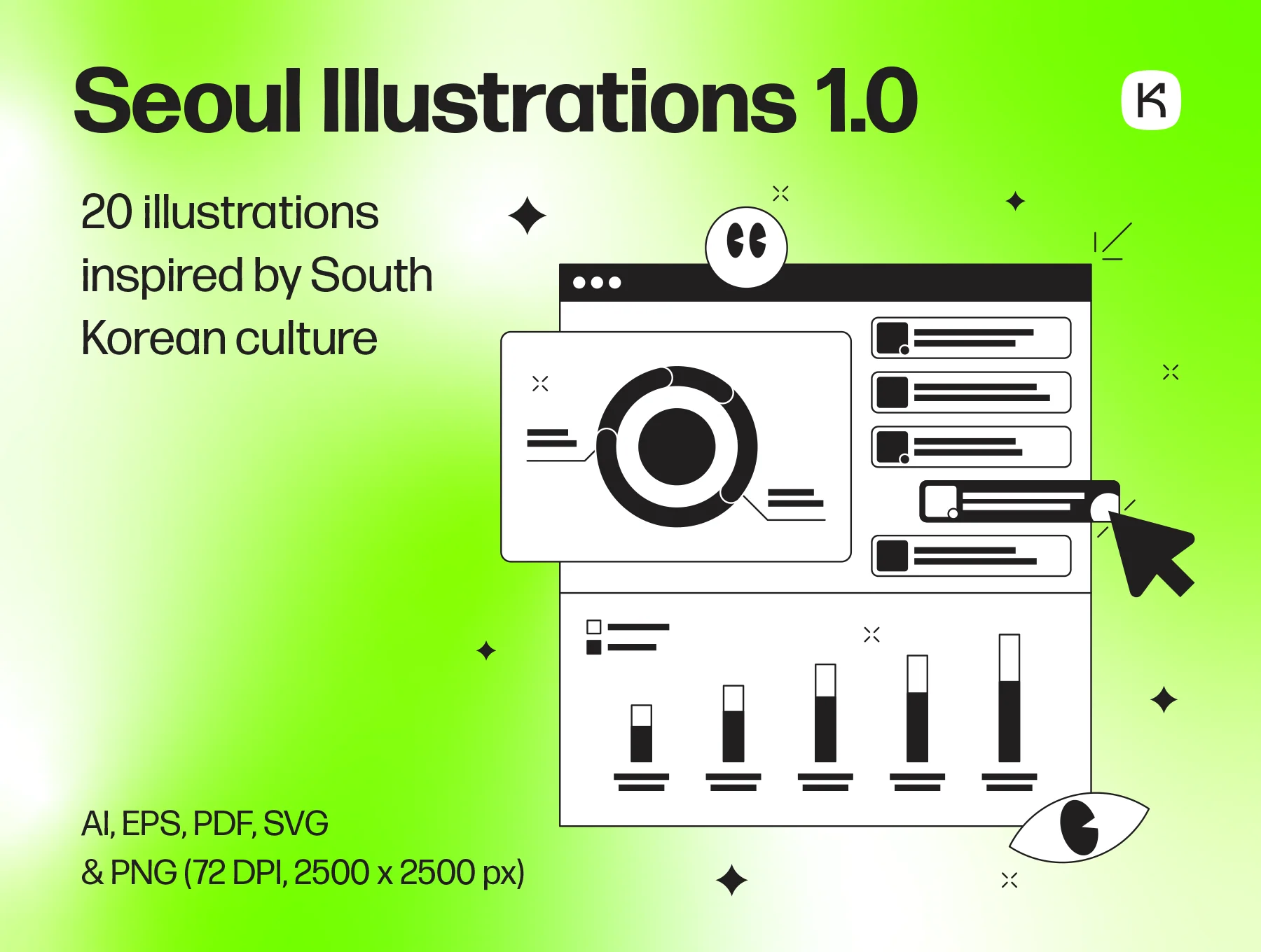 Seoul Illustrations