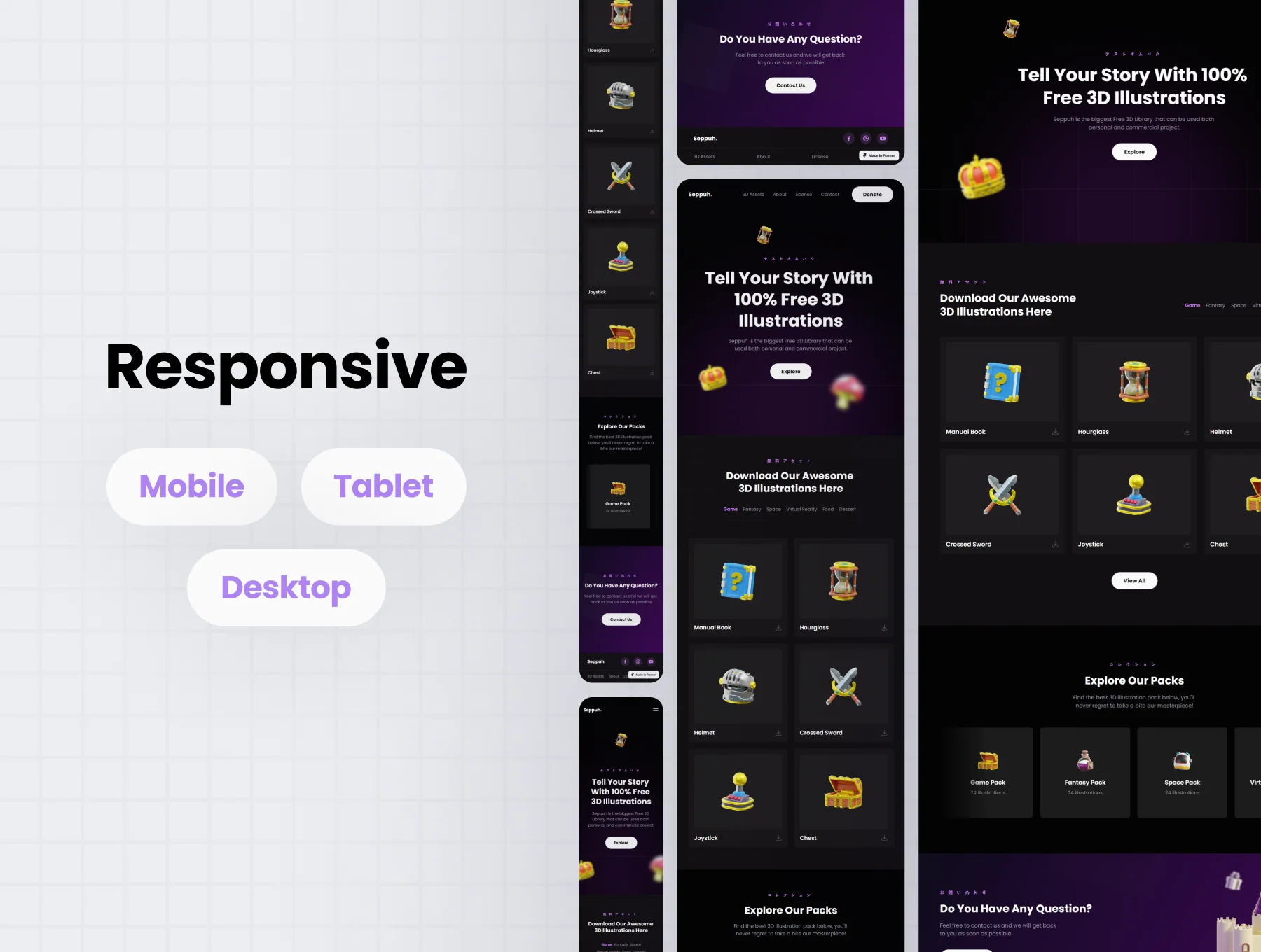 Seppuh - Freebies Library Framer Template 4