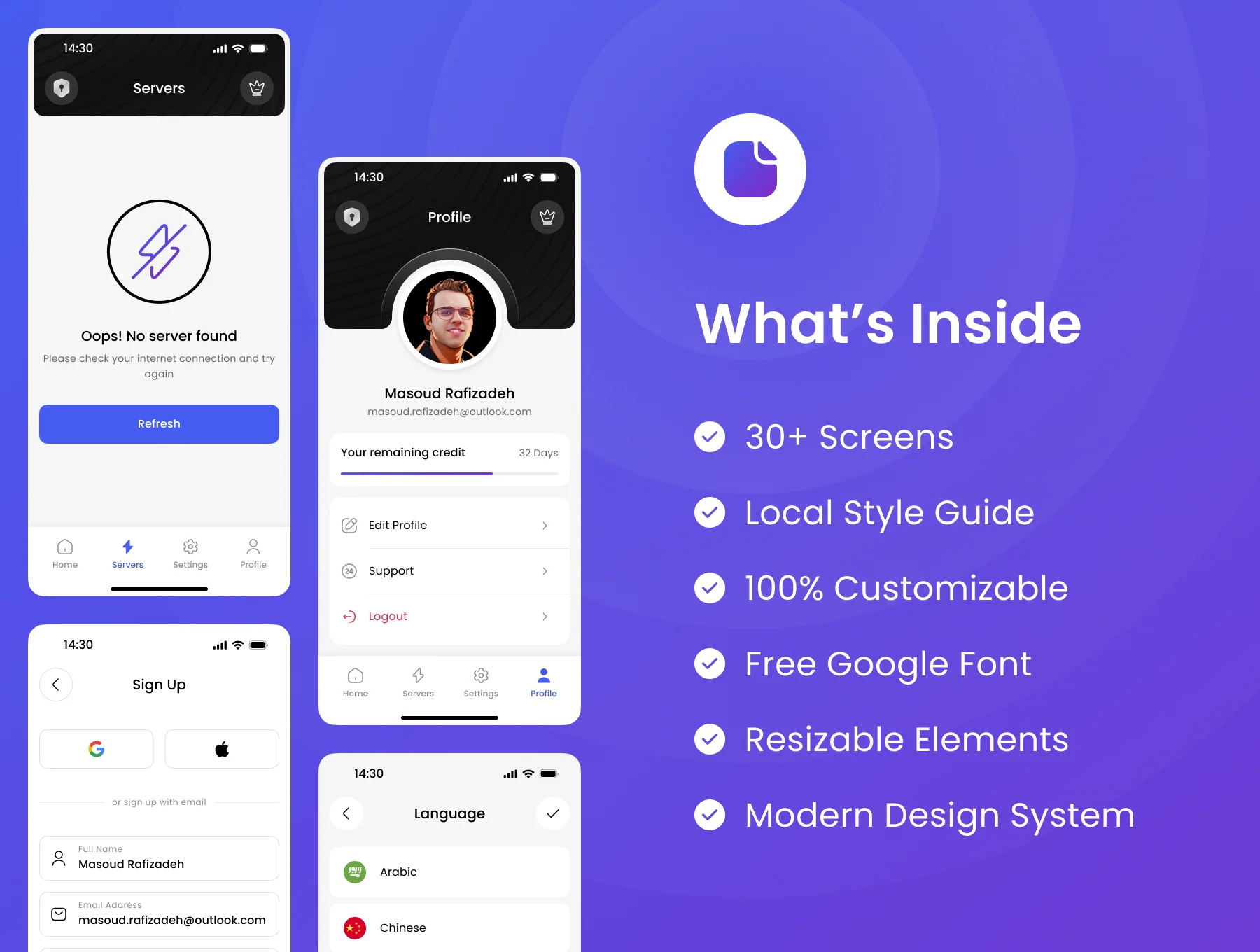 ShieldVPN App UI Kit 2