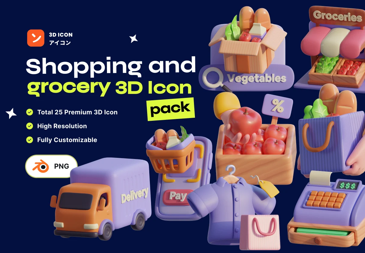 Shopping & Grocery 3D Icon Pack