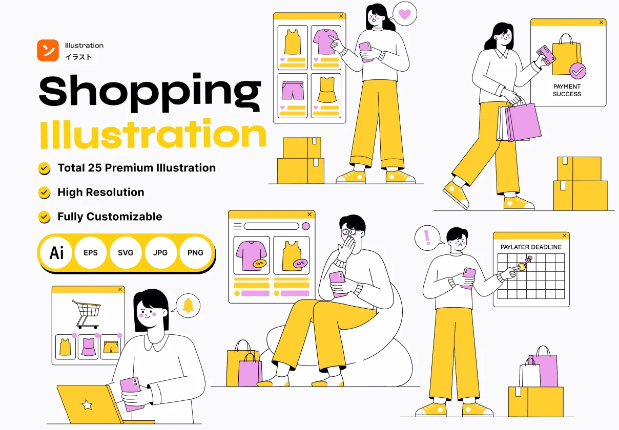 Shopping Illustration Pack