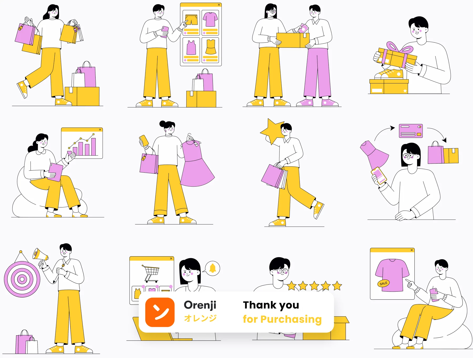 Shopping Illustration Pack 8