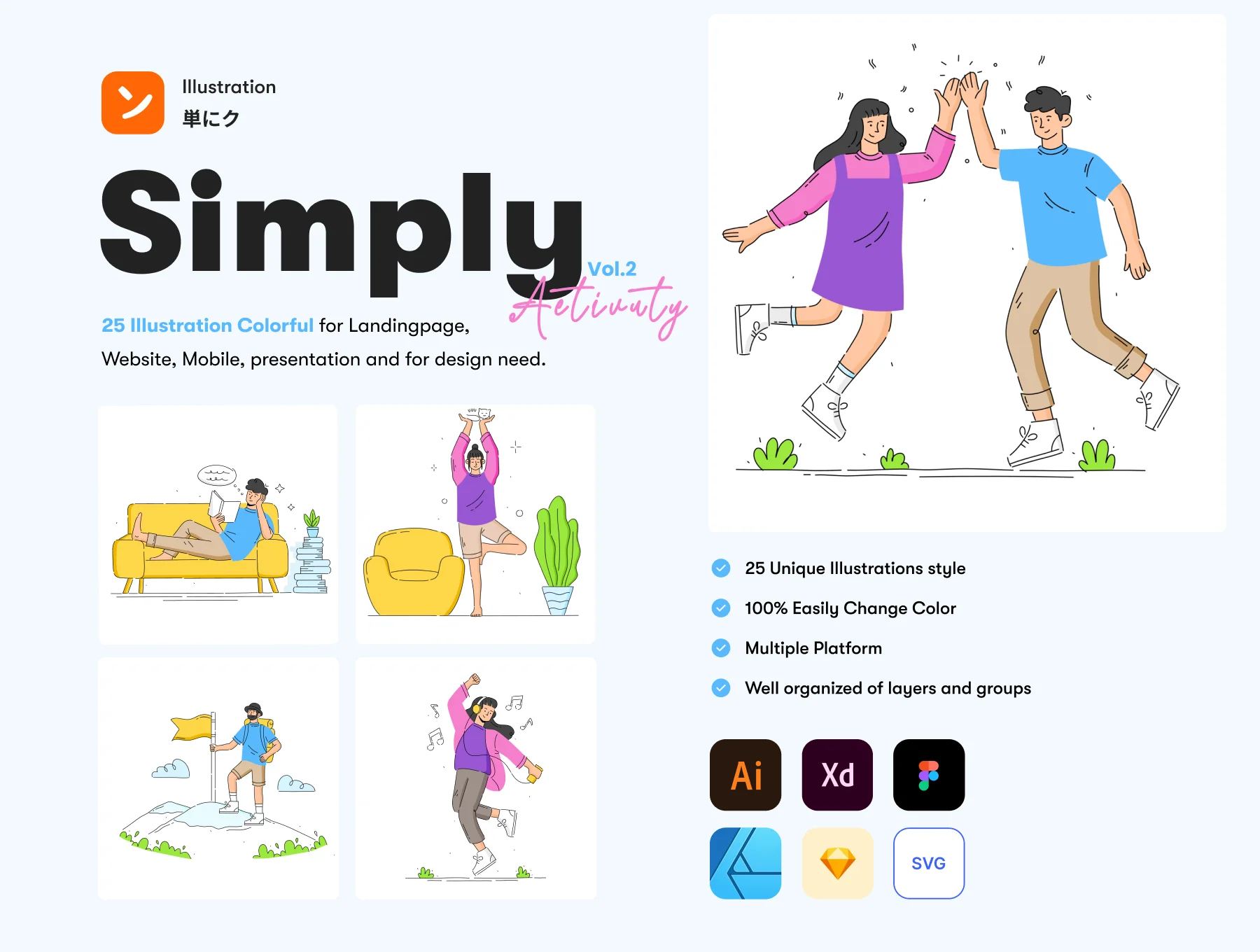 Simply Activity Illustration Pack Vol 2