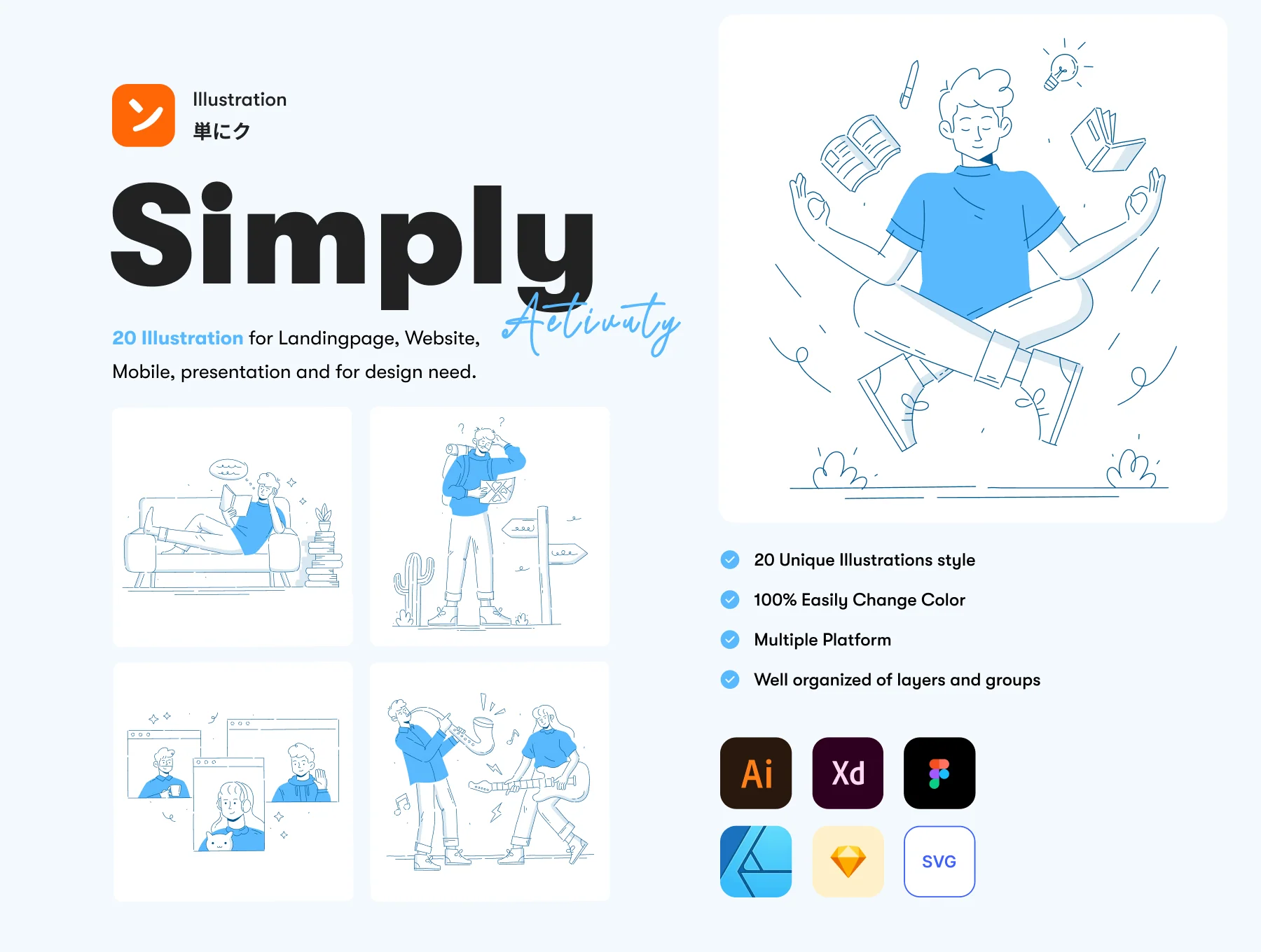 Simply Activity Illustration Pack