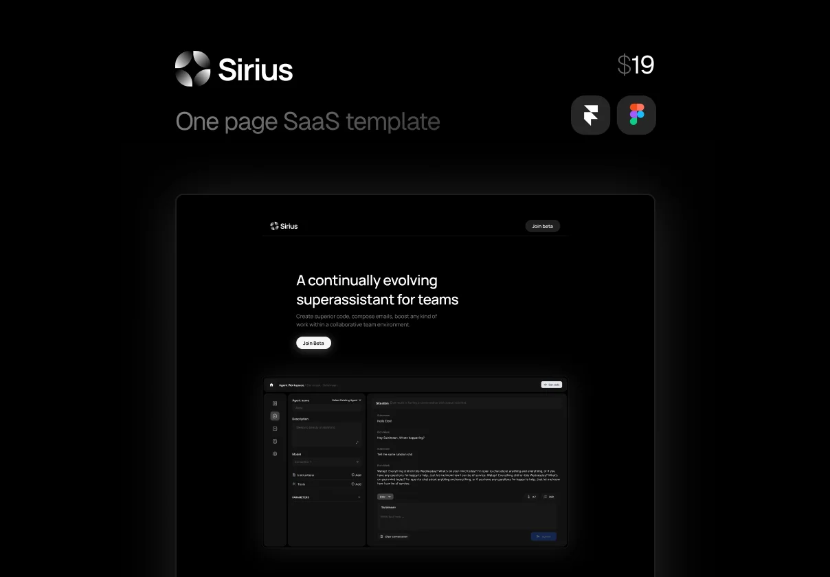 Sirius