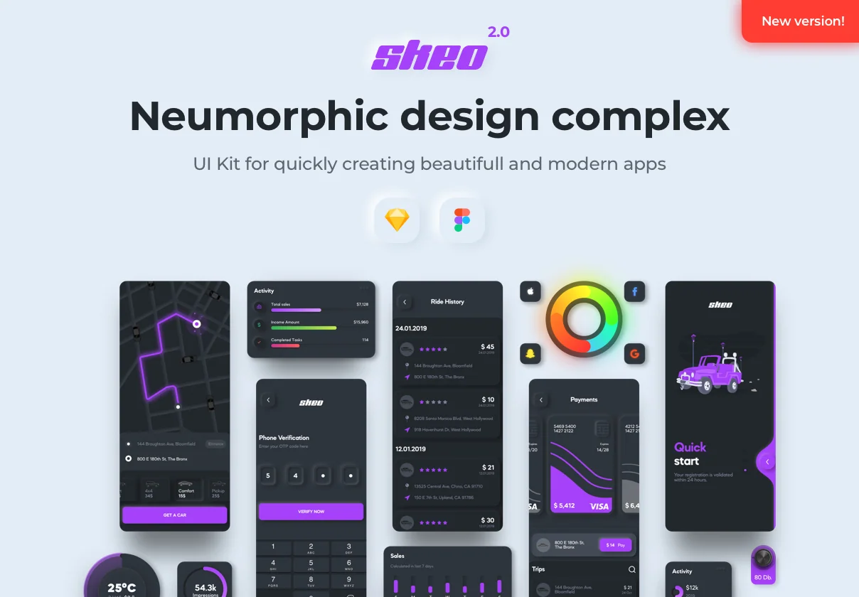 Skeo 2.0 - Design complex