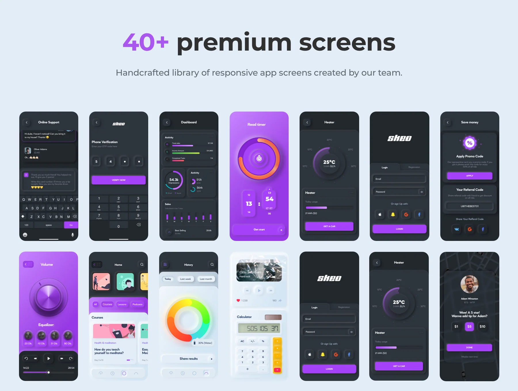 Skeo 2.0 - Design complex 2