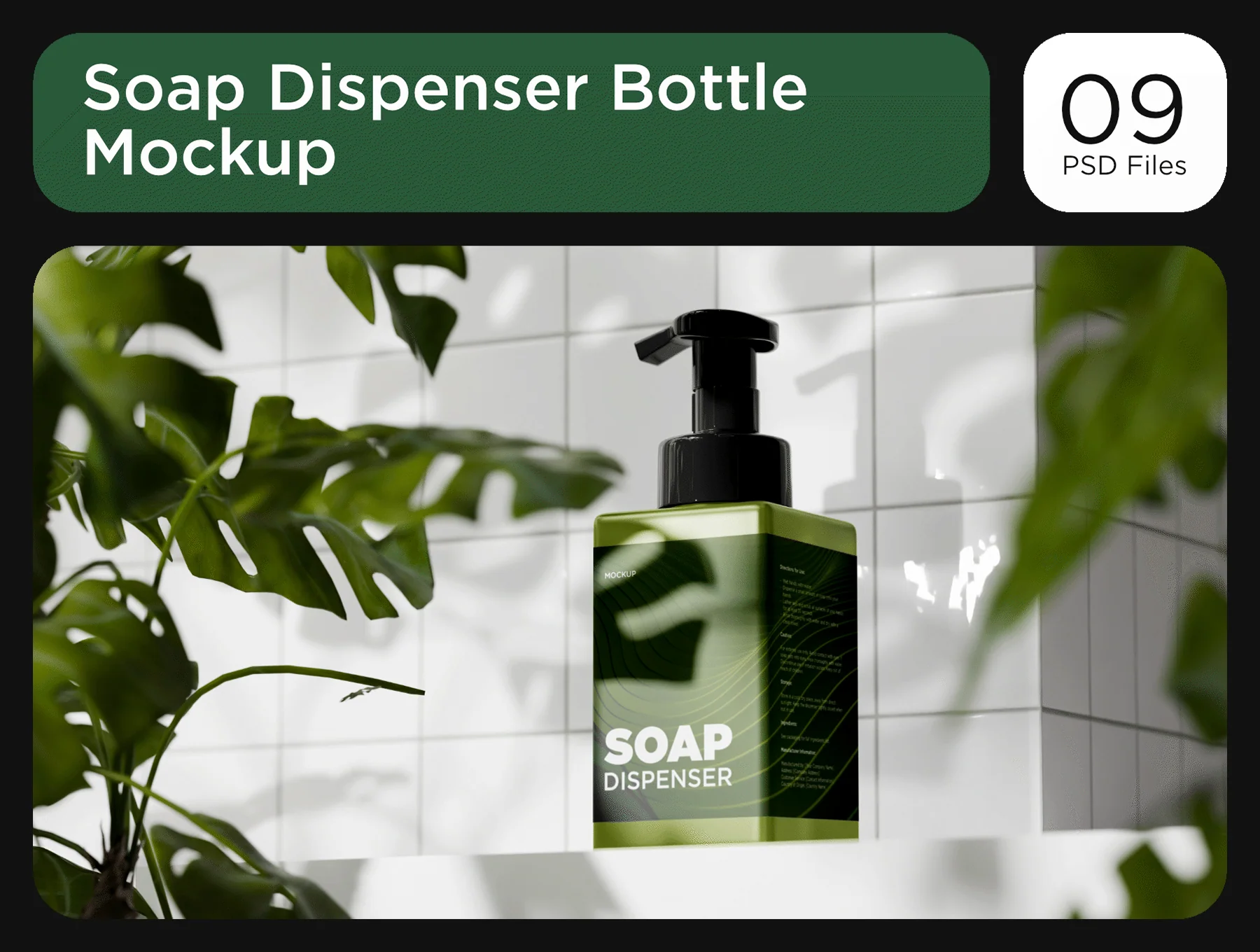 Soap Dispenser Bottle Mockup