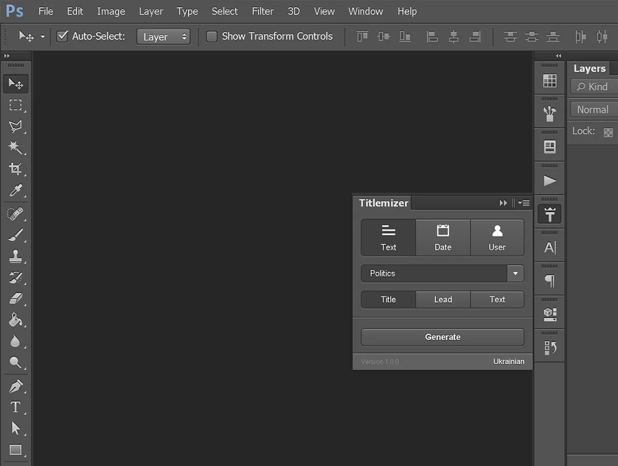 Titlemizer 2