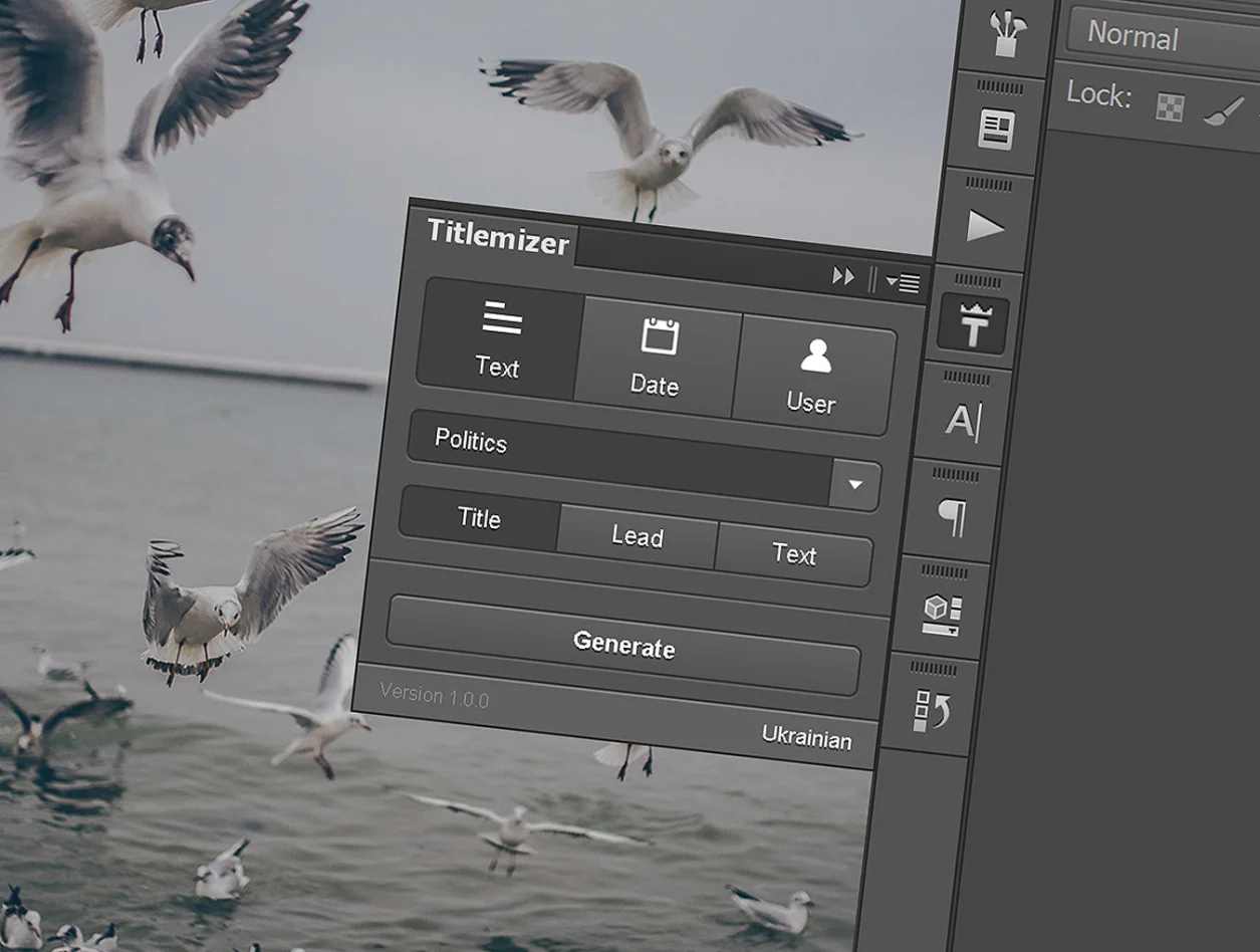 Titlemizer 4