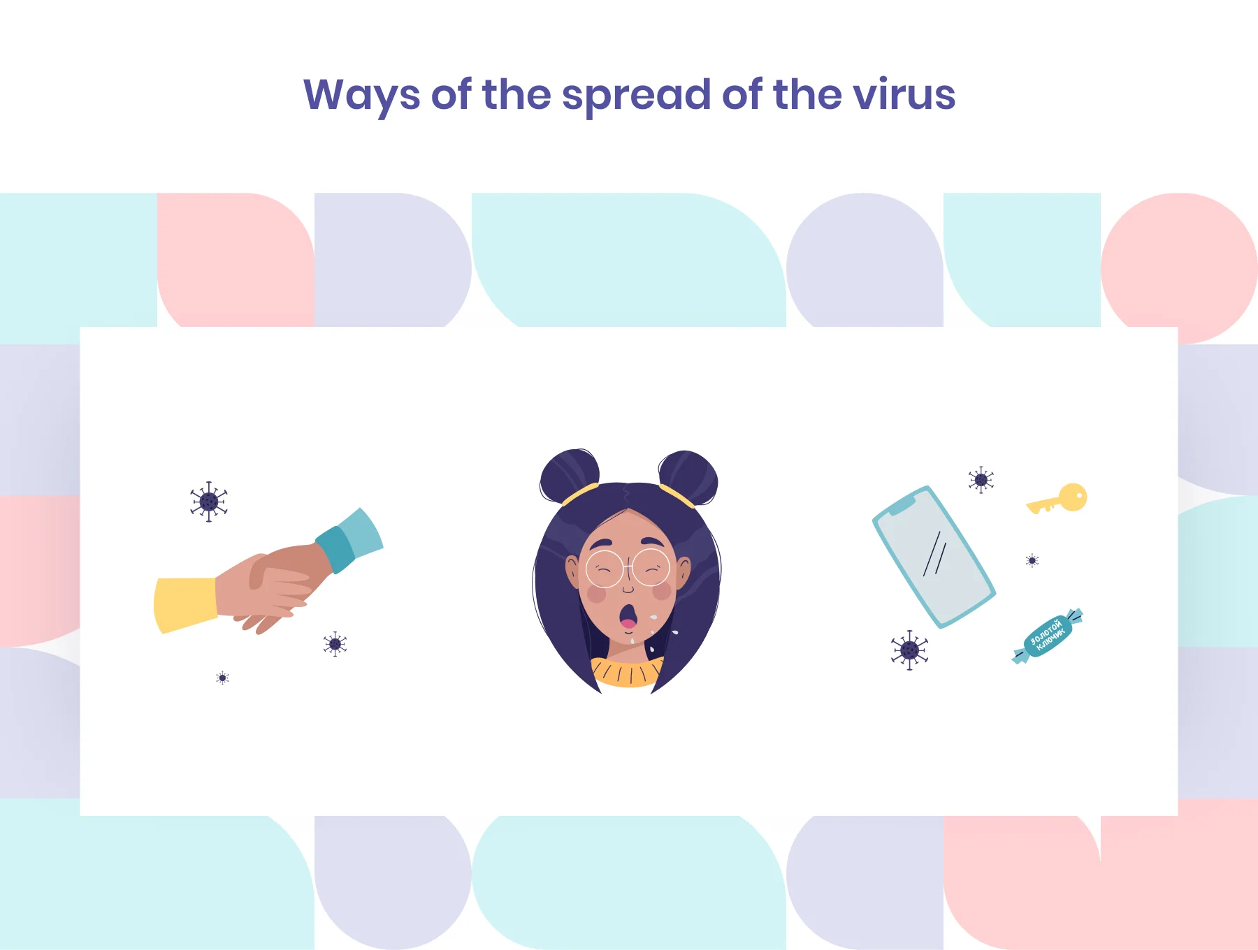 Vector illustrations on the theme of coronavirus and colds 5